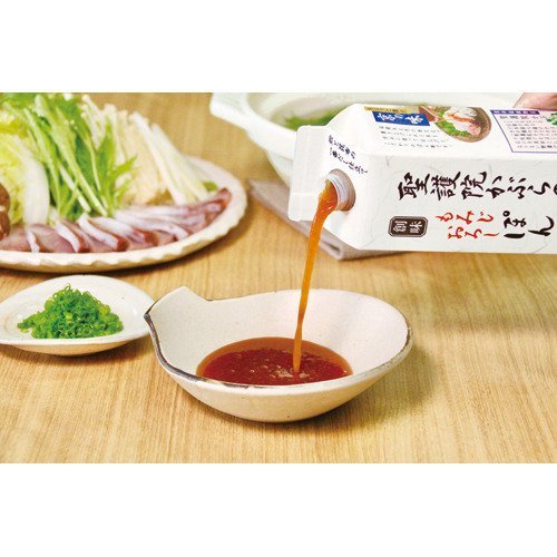 日本 創味 聖護院蕪菁辣蘿蔔泥柚子醋 550g 沾醬 涼拌醬 烤肉醬 沙拉醬 ❤JP Plus+