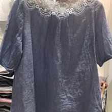 ☆Milan Shop☆網路最低價 正韓Korea專櫃款 高質感緹花刺繡細格紋棉麻衫 2色$899(特價)