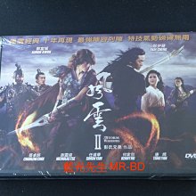 [藍光先生DVD] 風雲2 The Storm Warriors II