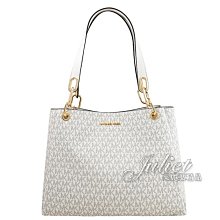 【茱麗葉精品】全新商品 MICHAEL KORS 專櫃商品 TRISHA 浮雕LOGO印花三層肩背包.白 現貨