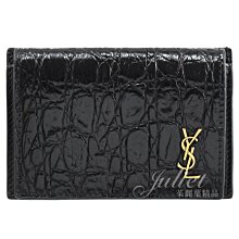 【茱麗葉精品】全新精品 YSL 專櫃商品 635264 鱷魚壓紋小牛皮簡易釦式卡片零錢包.黑 現貨