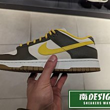 南🔥2024 2月 NIKE Dunk Low Retro PRM 低筒 滑板 男款 橄欖綠黃白 FV3629-371