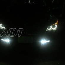 ~~ADT.車材.車材~~BMW 大5 E60 03~07 晝行燈 DRL日行燈 LED霧燈蓋組 台灣製造一年保固