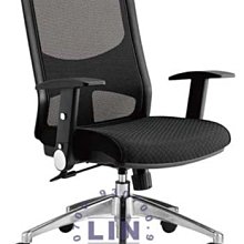 【品特優家具倉儲】R452-05辦公椅電腦椅主管椅JG901238GDA