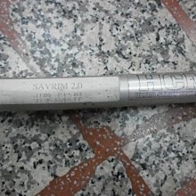 ***天下第一輪*** 全新 SAVRIN2.0  HCM引擎式拉桿 完工價2100