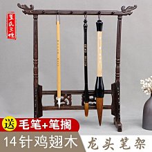 商品縮圖-1