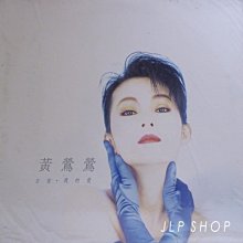 商品縮圖-2