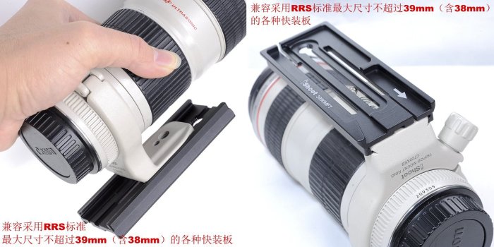 ＠佳鑫相機＠（全新）iShoot愛色IS-3950MFT快拆板轉接器 Arca快拆板接Manfrotto、GITZO雲台