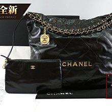 優買二手精品名牌店 CHANEL AS3261 22 黑色小牛皮 金色LOGO 菱格紋 金鍊 金幣包 垃圾袋 購物包 肩背包 全新