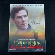 [DVD] - 記憶中的擁抱 The Child in Time ( 威望正版 )