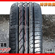 【桃園 小李輪胎】 Bridgestone 普利斯通 ER300 225-45-17 波蘭製 全系列 特惠價 歡迎詢價