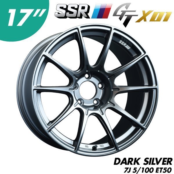 【Power Parts】SSR GTX01 鋁圈 17" 7J 5x100 ET50 DARK SILVER(霧銀)