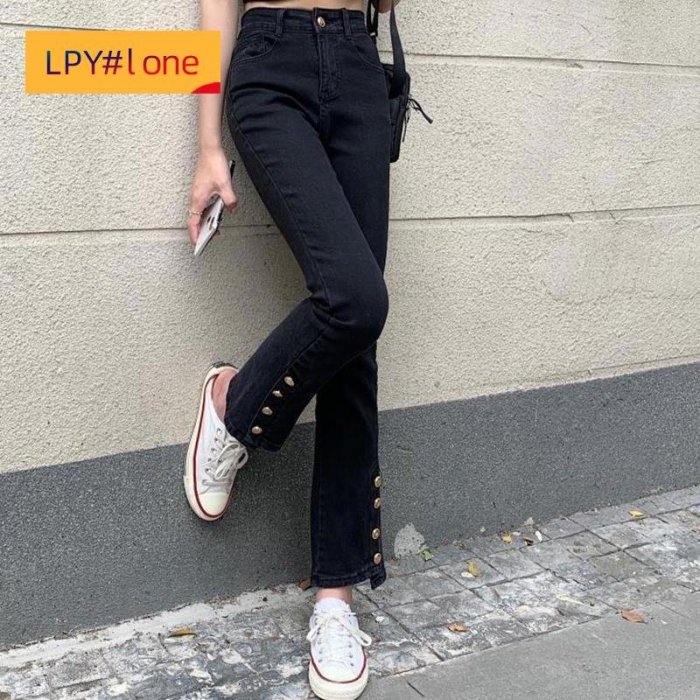 女裝設計感小眾高腰直筒喇叭牛仔褲【LPY#lone】