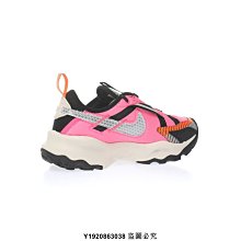 Nike TC 7900 Pink Black Orange Silver 老爹 慢跑鞋 熒光粉3M CU7763-600 HS64