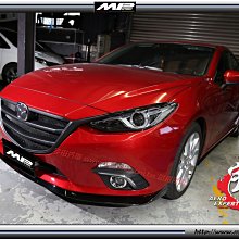 【小鳥的店】馬自達 2015-18 MAZDA 3 馬3 4/5門 MZ款定風翼前下巴