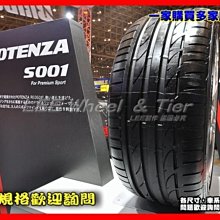 【桃園 小李輪胎】 Bridgestone 普利斯通 S001 245-45-18 高性能 跑胎 全系列 超低價 歡迎詢價