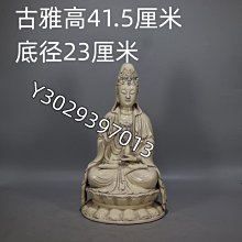 商品縮圖-2