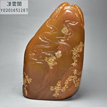 商品縮圖-1