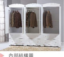 【N D Furniture】台南在地家具-法式鄉村公主風白色烤漆2.7尺收納衣櫥/衣櫃YH