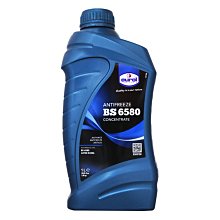 【易油網】EUROL Antifreeze BS6580 濃縮水箱精 水箱水 防凍液 乙二醇 抗凍