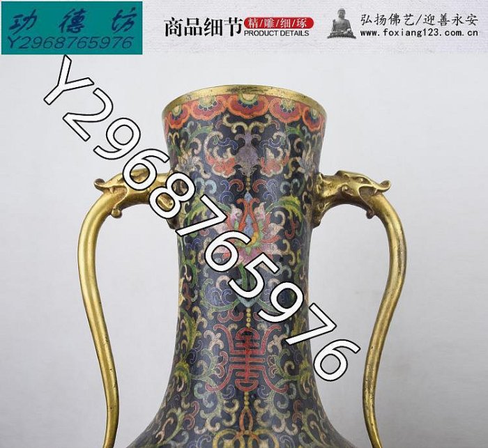 收藏級銅制藝術品仿古銅雕鑄造景泰藍工藝花瓶家居擺件【功德坊】古玩 收藏 古董