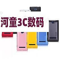 NILLKIN耐爾金 HTC手機殼8S保護套A620E手機套 多彩護盾外【河童3C】