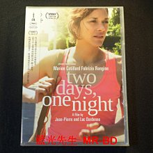 [DVD] - 兩天一夜 Two days, One night ( 迪昇正版 )