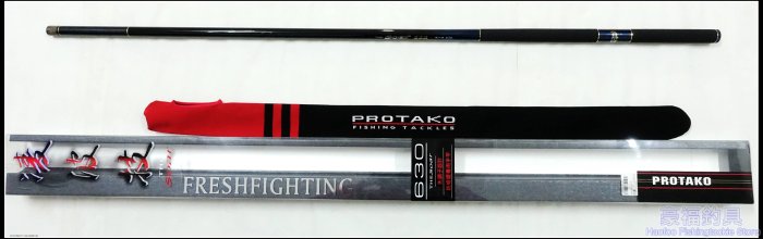 PROTAKO 上興釣具 凌波技 SOAR 手竿21尺 ( 另有18尺賣場)~豪福釣具-Haofoo