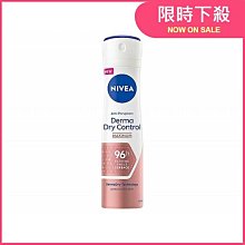 NIVEA 妮維雅 96H超能科研制汗爽身噴霧(150ml)【小三美日】空運禁送 DS014205