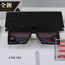 優買二手精品名牌店 Christian Dior 30 MONTAIGNE SU 金框金屬框玳瑁膠框 太陽眼鏡 眼鏡 墨鏡 全新