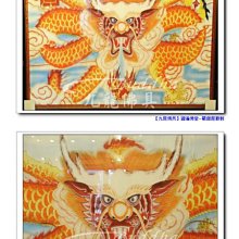 【九龍佛具】祥龍獻瑞五爪金龍對聯 猛龍圖 氣勢佛堂神明聯佛聯 (高級綢布 五尺一) 佛像佛桌神桌佛櫥公媽龕零售批發@板橋 | Yahoo奇摩拍賣