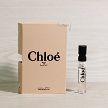 Chloe 經典 同名 女性 淡香精 1.2ml 可噴式 試管香水 全新