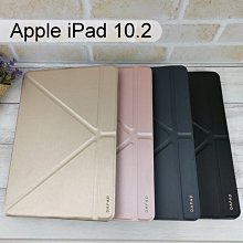 【Dapad】大字立架皮套 Apple iPad 10.2 (2019-2021)平板