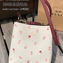 台灣現貨 COACH 小款水桶包 C2811 TOWN BUCKE 立體印花 折扣款 全新正品 平價版LV水桶包