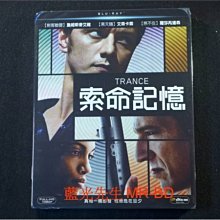 [藍光BD] - 索命記憶 Trance ( 得利公司貨 )