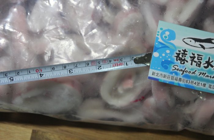 【禧福水產】酥炸魷魚圈/岩燒小卷/三杯小卷◇$特價225元/1kg±10%/包◇美式餐廳日本料理熱炒快炒居酒屋團購可批發