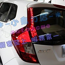 【小鳥的店】本田 2014-20 FIT 3  3.5代 三代 LED 尾燈 總成 非手工修改 Honda