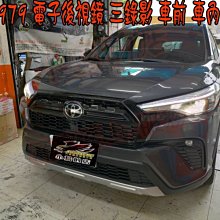 【小鳥的店】豐田 Corolla CROSS HP S979 電子後視鏡 行車紀錄器 倒車顯影 測速提醒 智能 三錄影