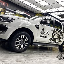 【熊獅貼膜】 FORD RANGER 車身客製化設計 不倒翁 動漫 車身拉線、拉花 汽車貼膜 大圖輸出 局部貼膜