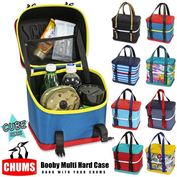 =CodE= CHUMS MULTI HARD CASE CUBE 手提硬殼野餐收納盒(藍綠渲染)CH62-1196 箱