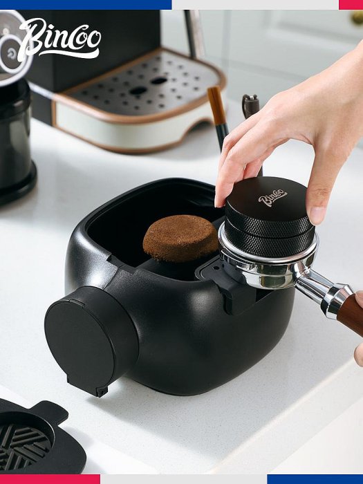 Bincoo多功能咖啡壓粉器底座收納51/58mm通用意式布粉器咖啡渣桶~小滿良造館
