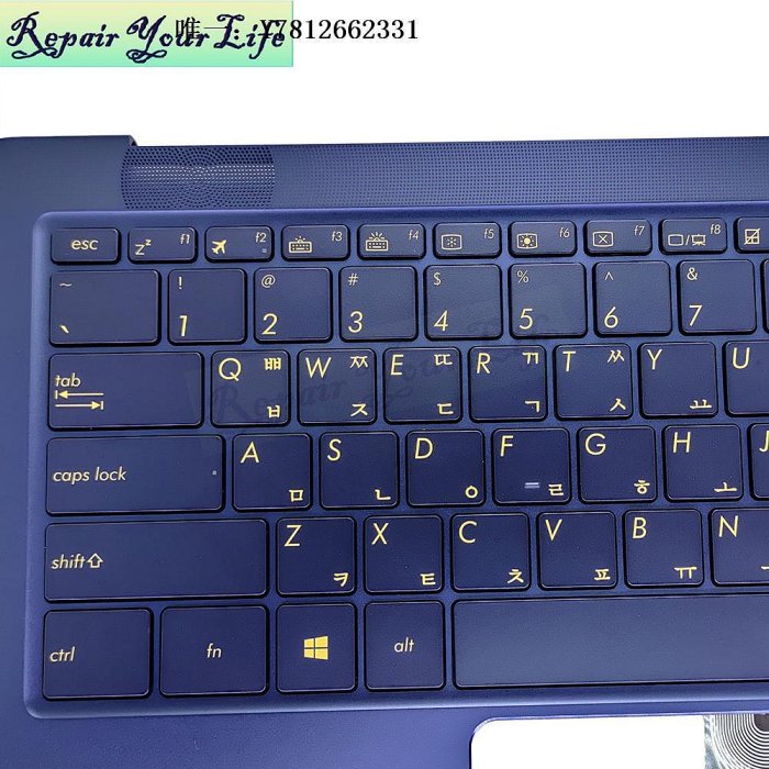 電腦零件全新華碩ASUS UX490UA ZEBOOK UX490 背光 藍色C殼 筆記本鍵盤 KR筆電配件