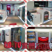 【可議價】HITACHI日立 313公升變頻兩門冰箱(RBX330)洽詢最低價+刷卡分期0利率