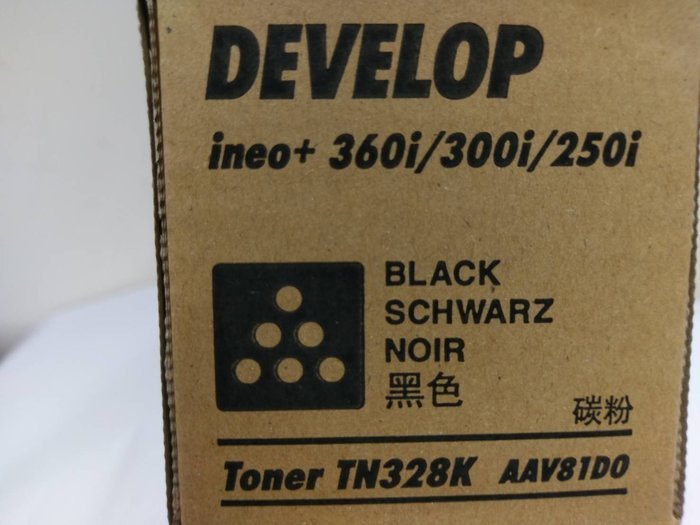 Develop《含稅》 影印機黑色原廠碳粉 TN-328 ineo+ 250i/300i/360i/TN-328K/TN328K