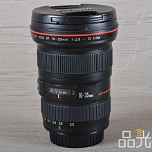 【品光數位】Canon EF 16-35mm F2.8 II L  UA鏡 #123328