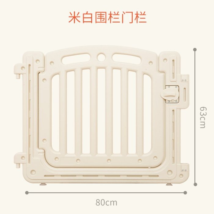 寵物圍欄中小型犬室內柵欄 狗籠子 補片專用特價