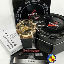 【原廠CASIO】G SHOCK 不鏽鋼錶殼 街頭嘻哈 GM-110G-1A9【天美鐘錶店家直營】【下殺↘超低價有保固】