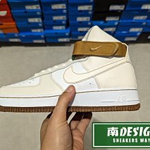 南🔥2023 4月 NIKE AIR FORCE 1 HIGH 07 LV8 高筒 魔鬼氈 男 米DX4980-001