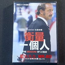 [DVD] - 衡量一個人 The Measure of a Man ( 得利正版 )