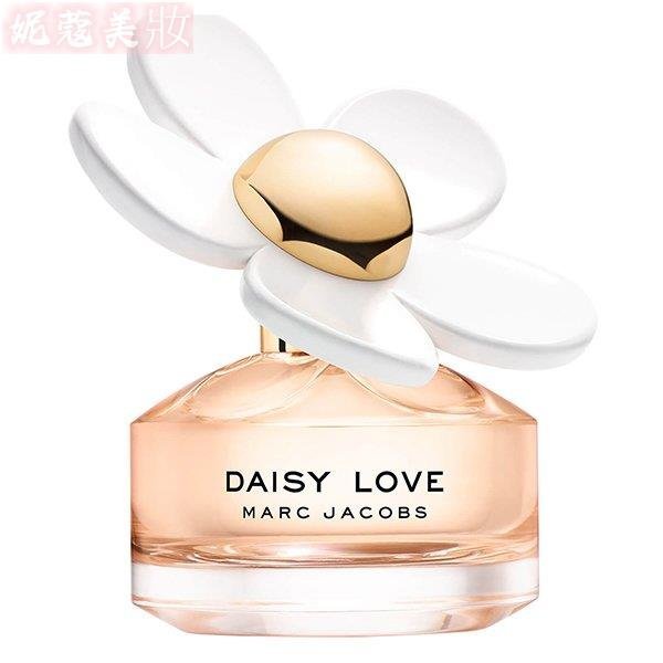 【妮蔻美妝】Marc Jacobs Daisy Love 親愛雛菊 女性淡香水 TESTER 100ML